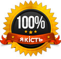 Гарантія якості послуг SMMFox.ua